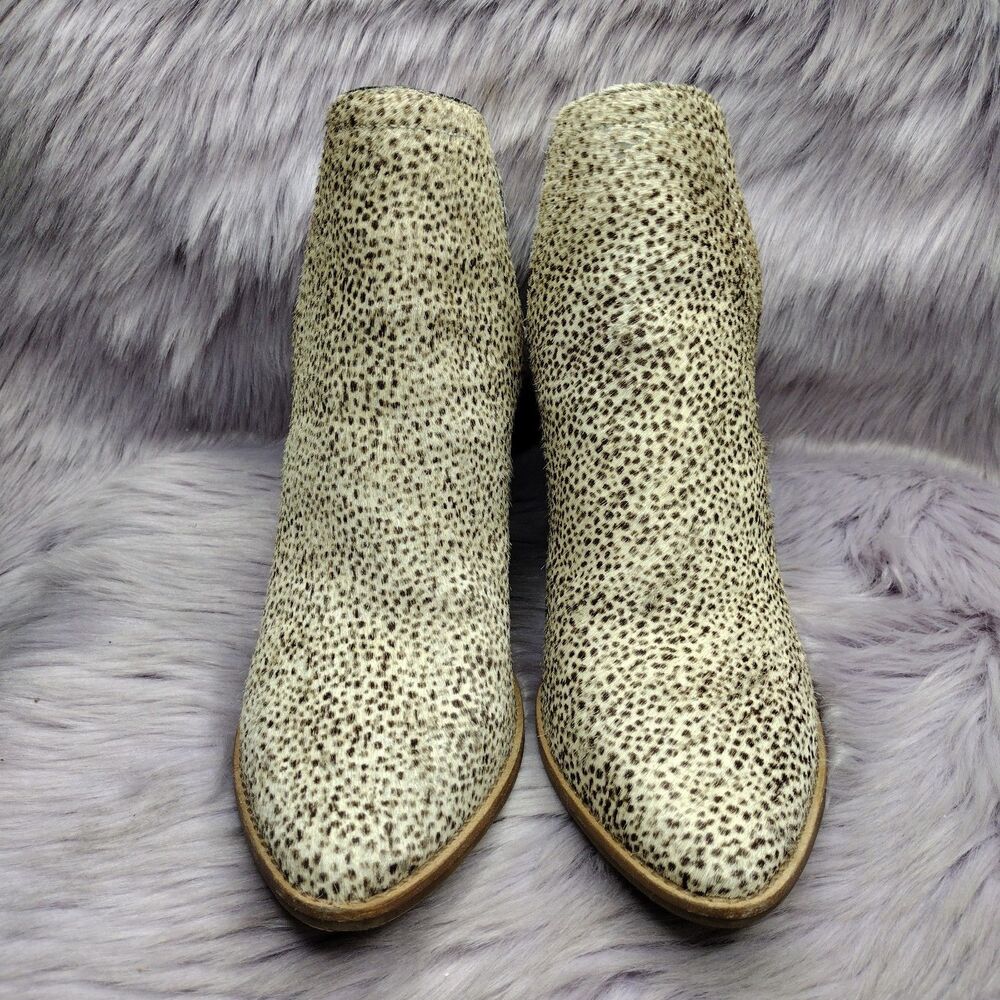Coconuts by Matisse Animal Print Calf Hair Ankle Booties Womens Size 8.5 Beige
